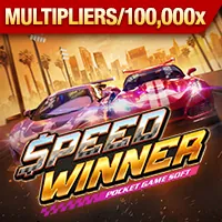 Chương trình VIP độc quyền af88 win